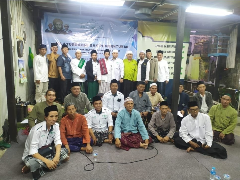 PRNU Kemirimuka gelar acara Silaturahmi dan pembentukan Pengurus Anak Ranting NU Kemirimuka